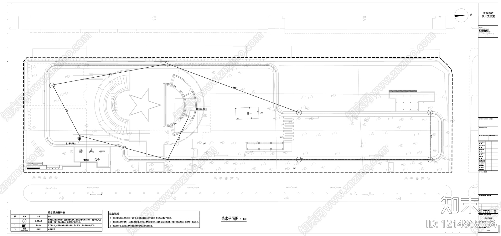 体育公园cad施工图下载【ID:1214868534】
