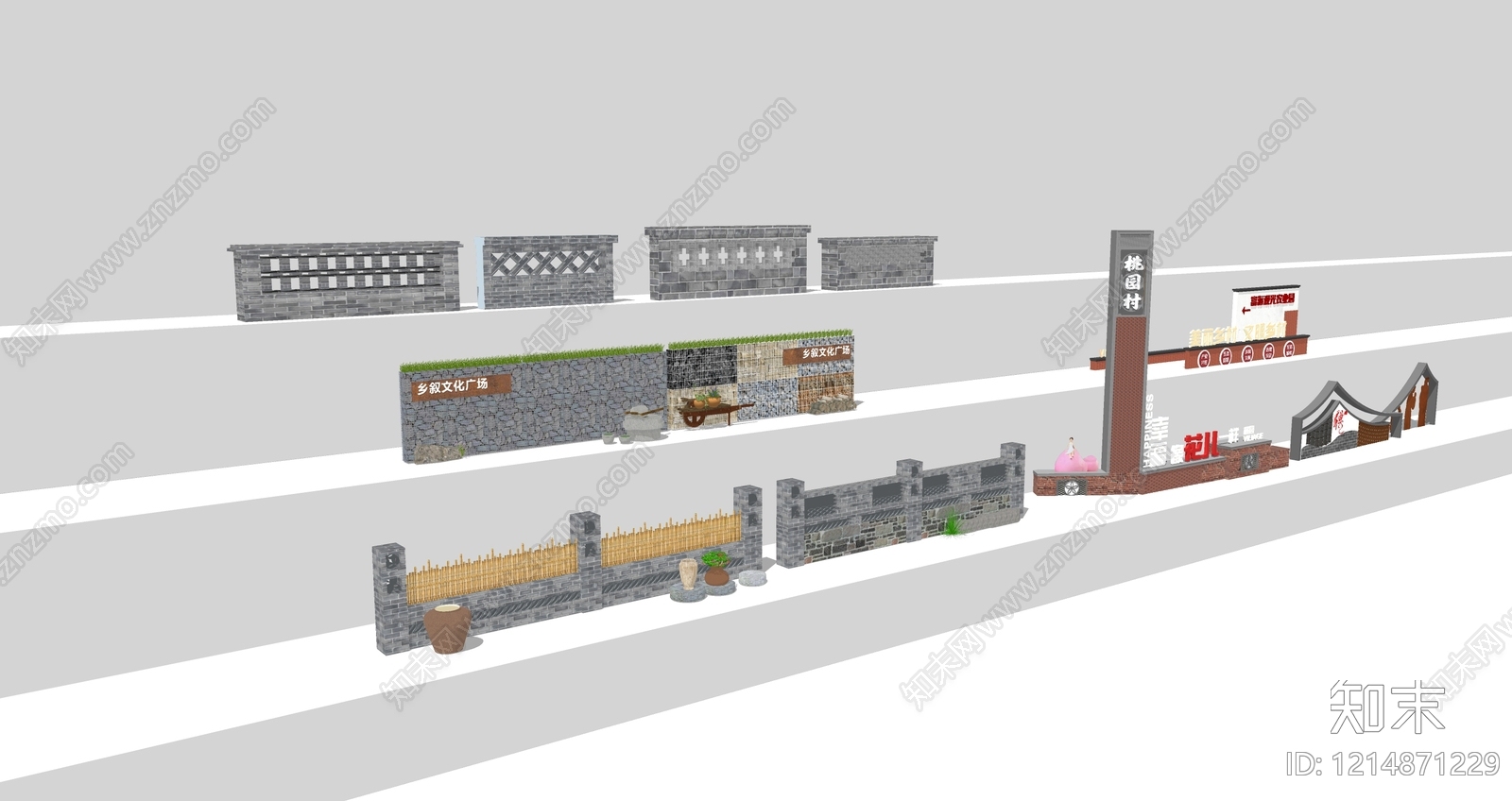 新中式景观景墙SU模型下载【ID:1214871229】