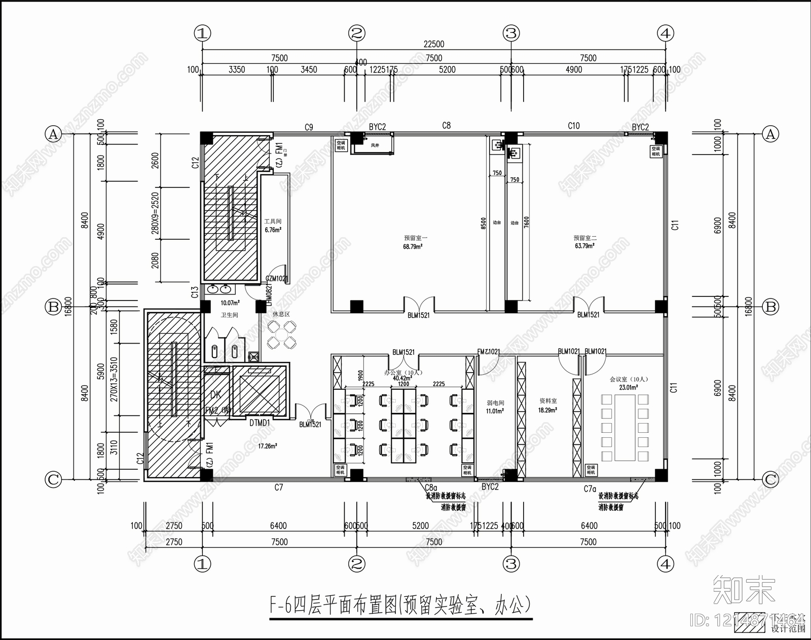现代实验室cad施工图下载【ID:1214871464】