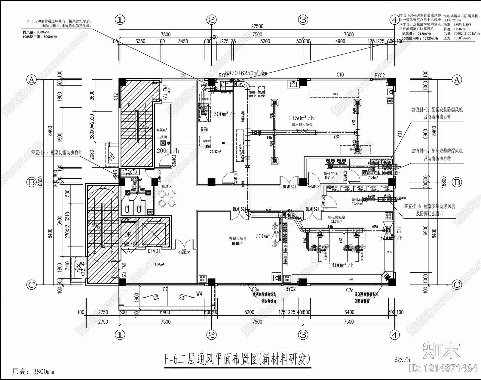 现代实验室cad施工图下载【ID:1214871464】