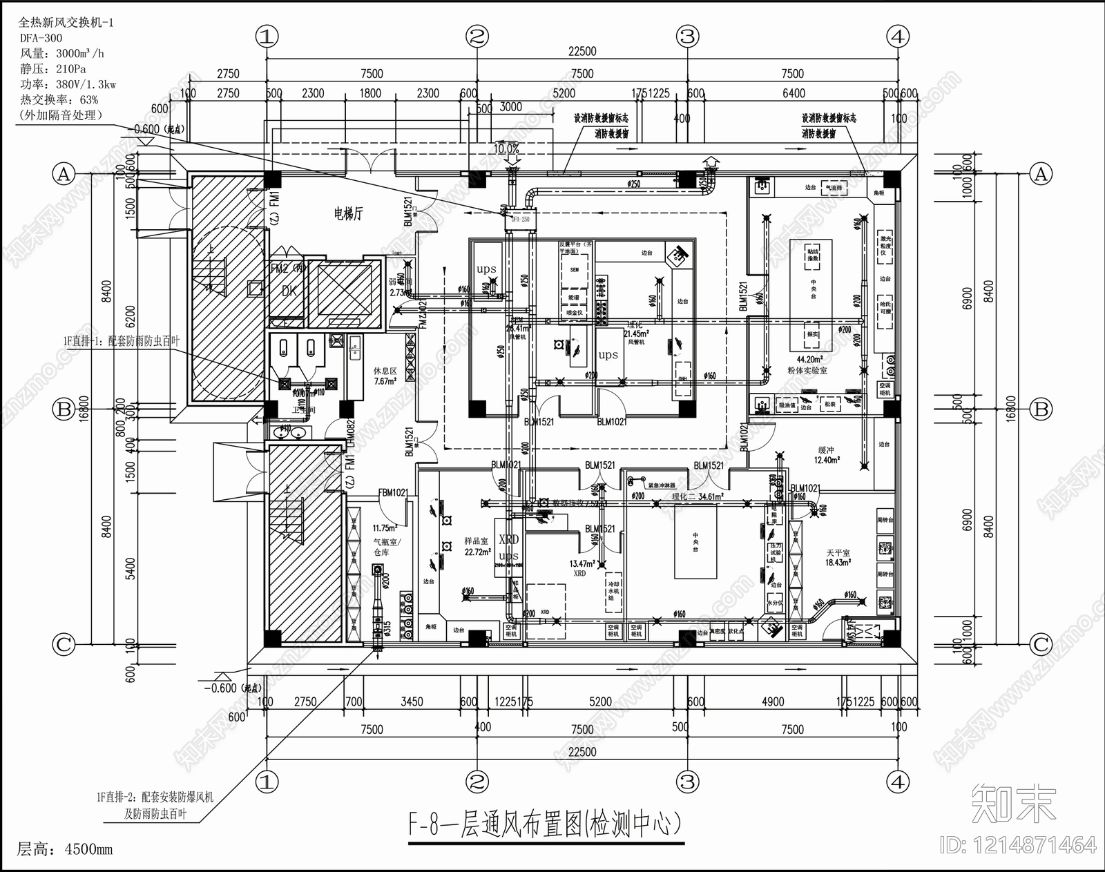 现代实验室cad施工图下载【ID:1214871464】