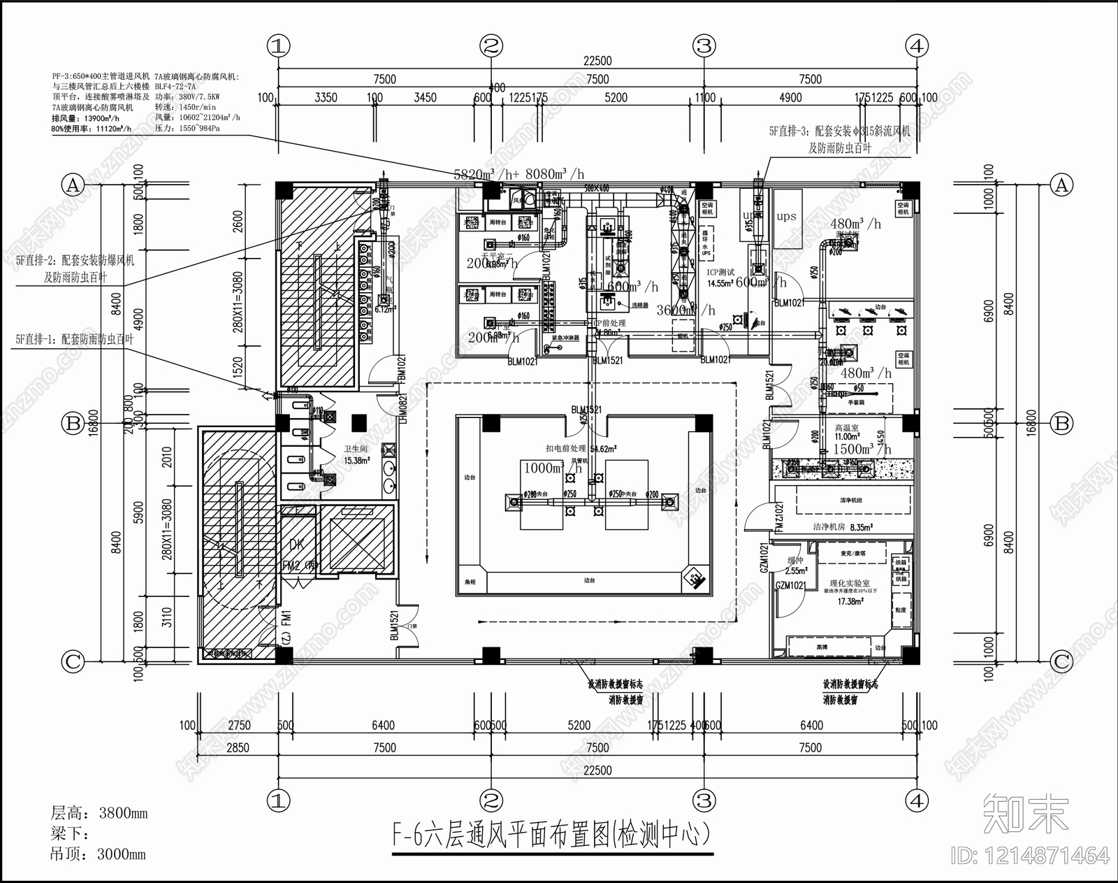 现代实验室cad施工图下载【ID:1214871464】