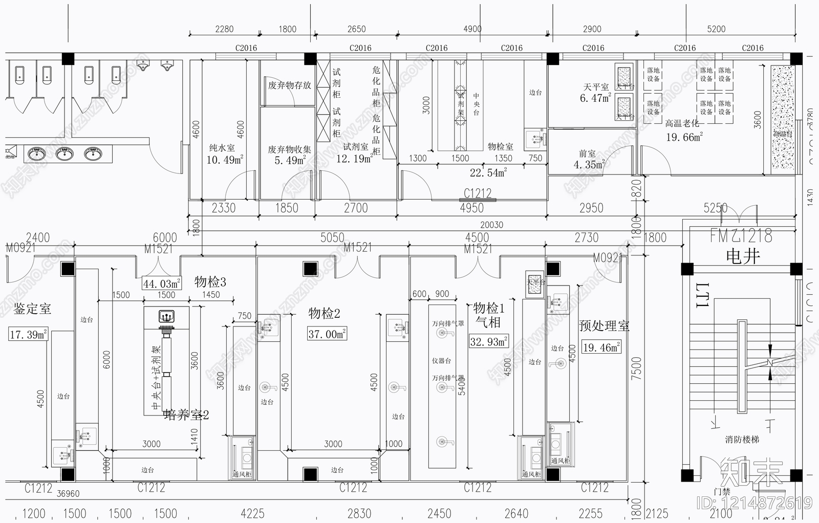 现代实验室cad施工图下载【ID:1214872619】
