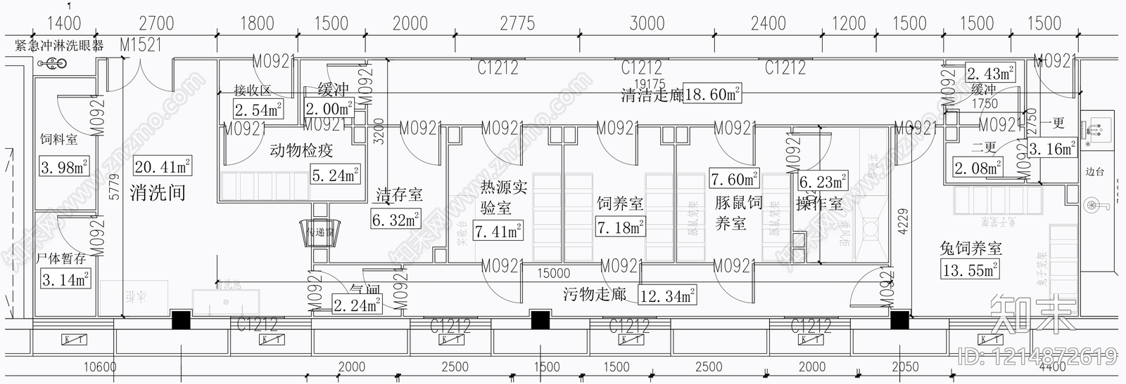 现代实验室cad施工图下载【ID:1214872619】