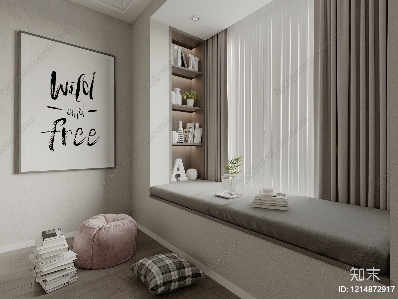 现代简约飘窗柜SU模型下载【ID:1214872917】