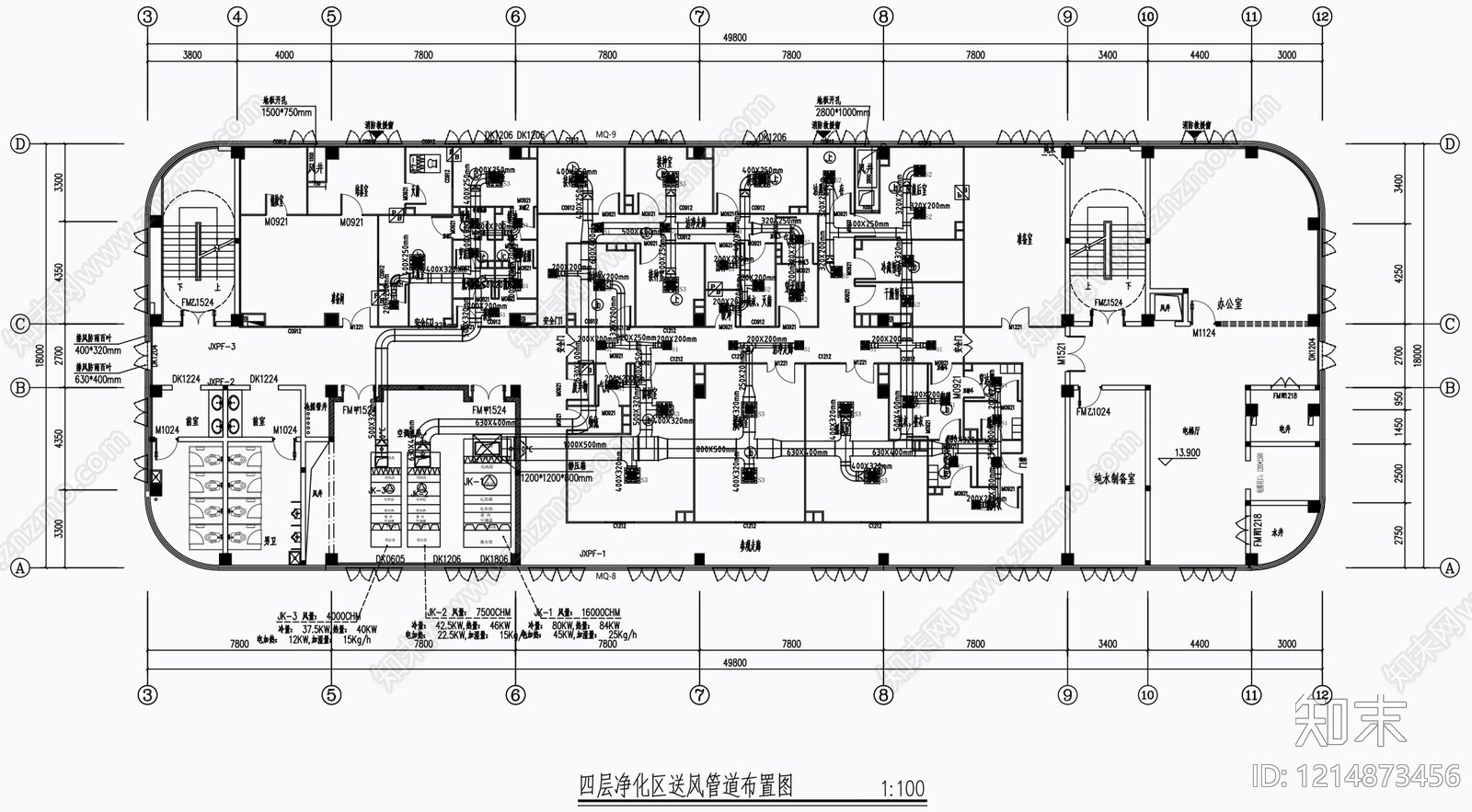 现代实验室cad施工图下载【ID:1214873456】