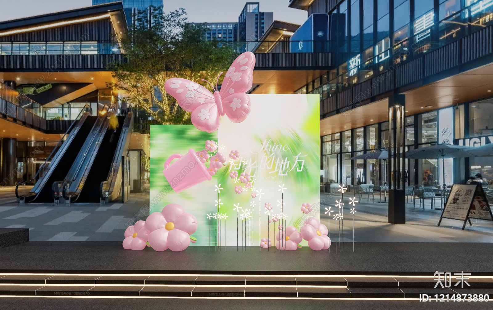 现代商业景观风打卡墙SU模型下载【ID:1214873880】