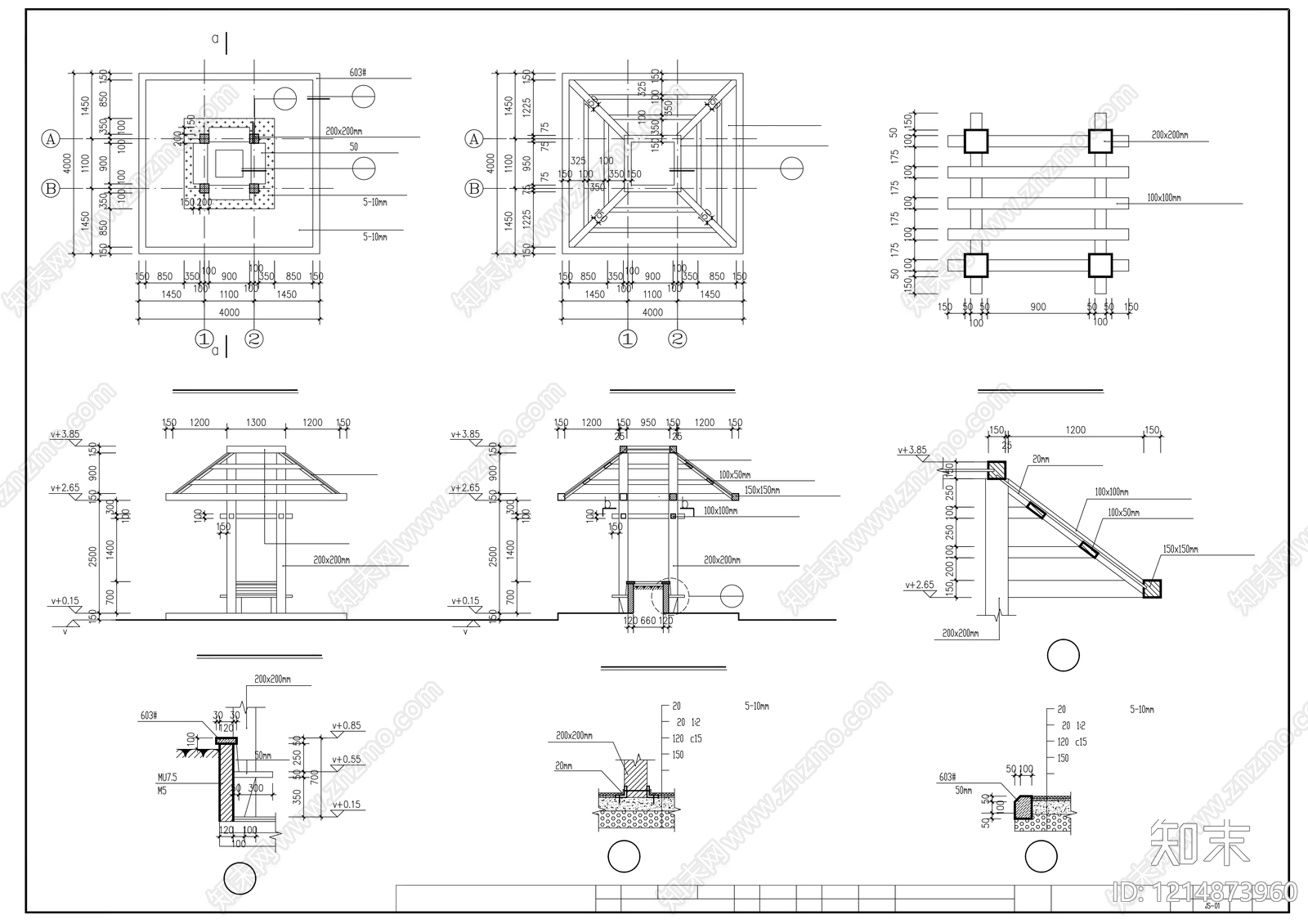中式亭子施工图下载【ID:1214873960】