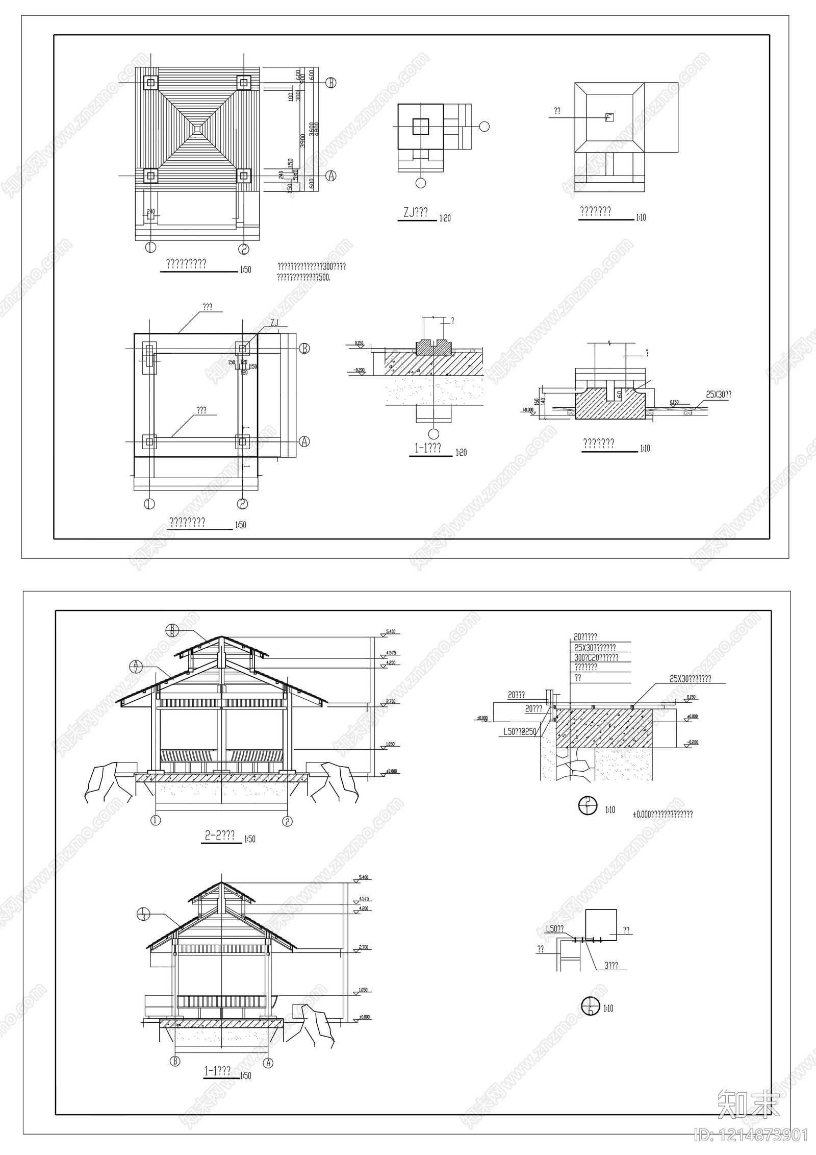 中式亭子cad施工图下载【ID:1214873901】