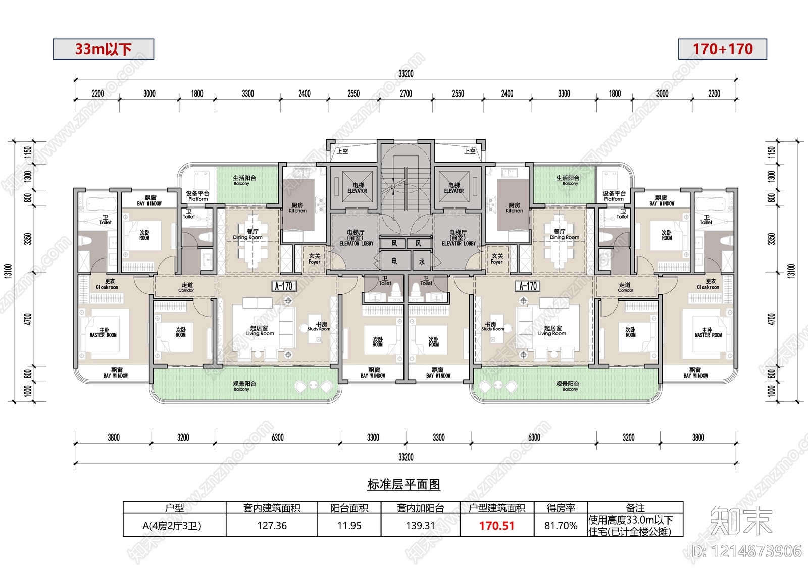 四居施工图下载【ID:1214873906】