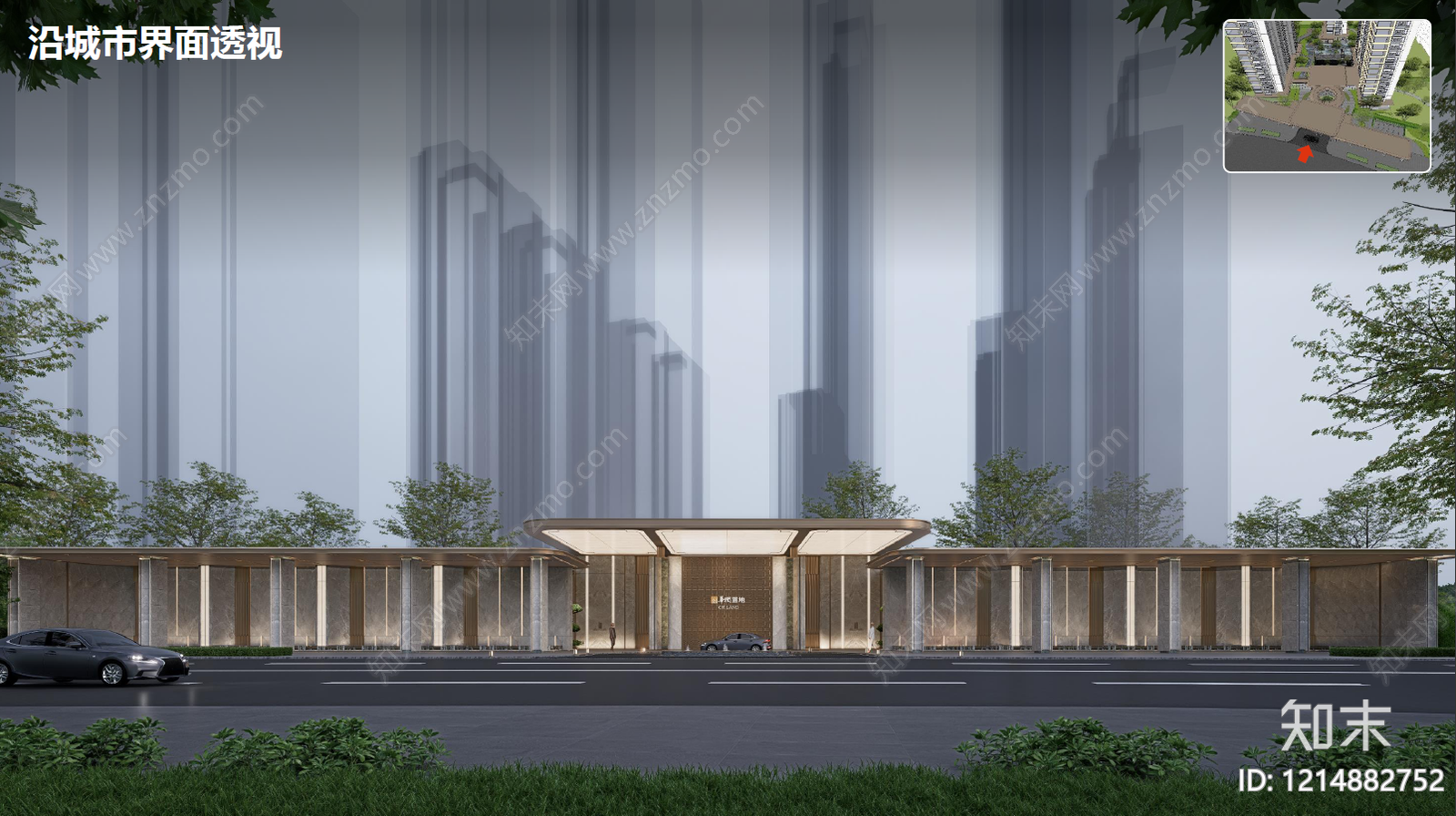 现代轻奢售楼处建筑下载【ID:1214882752】