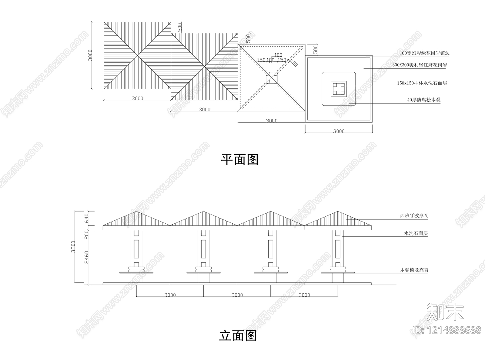 现代亭子cad施工图下载【ID:1214888688】