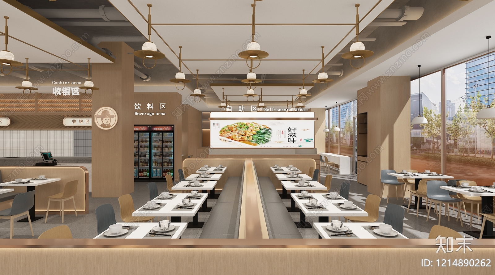 现代简约学生食堂3D模型下载【ID:1214890262】