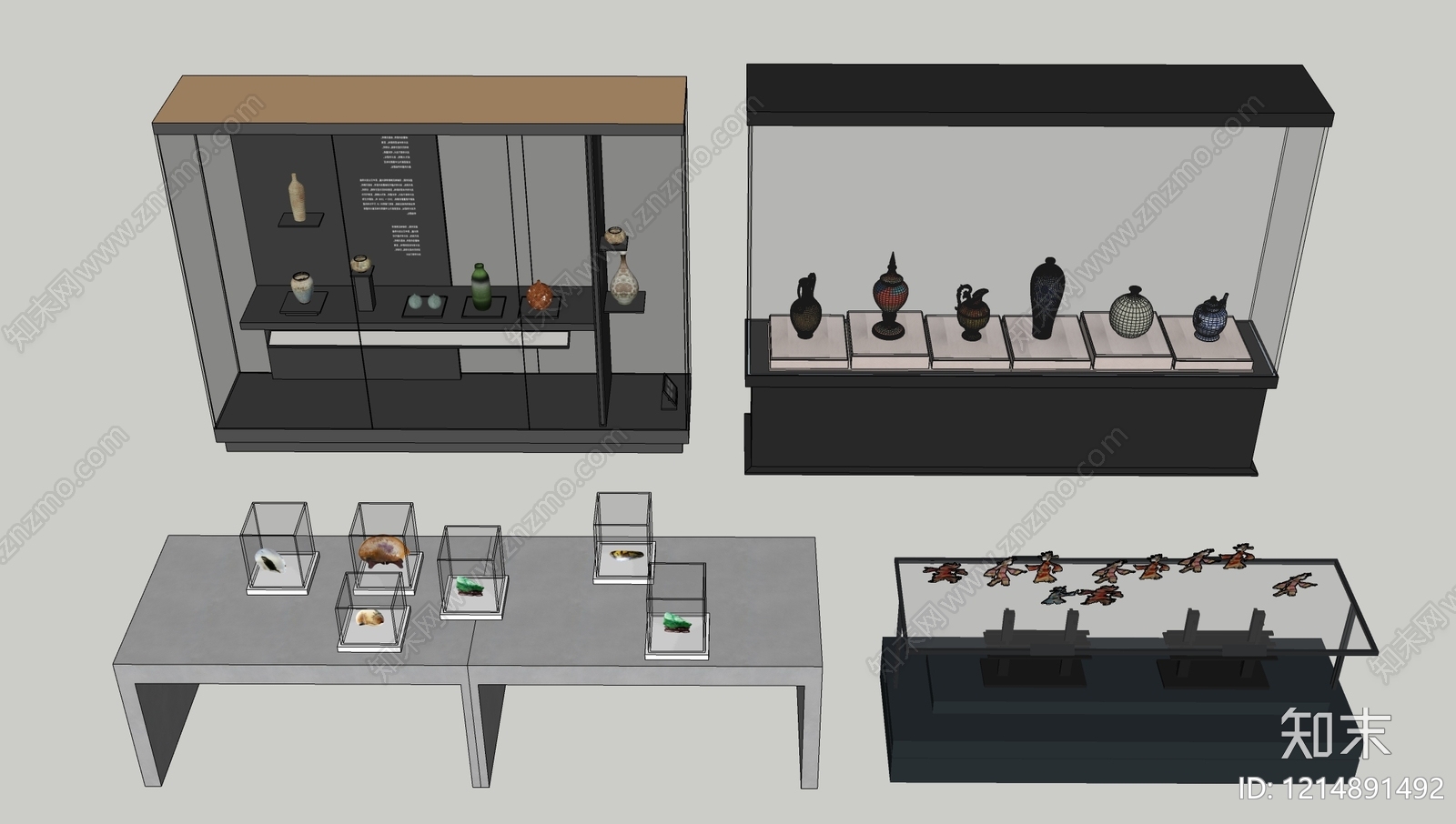 现代简约陶瓷展厅SU模型下载【ID:1214891492】