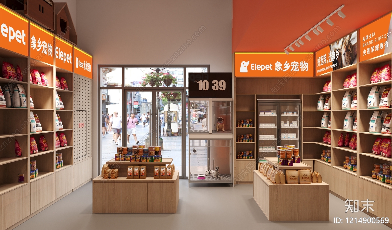现代简约宠物店3D模型下载【ID:1214900569】
