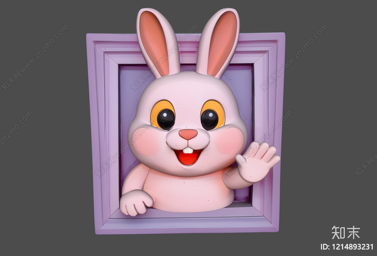 卡通风格雕塑摆件3D模型下载【ID:1214893231】