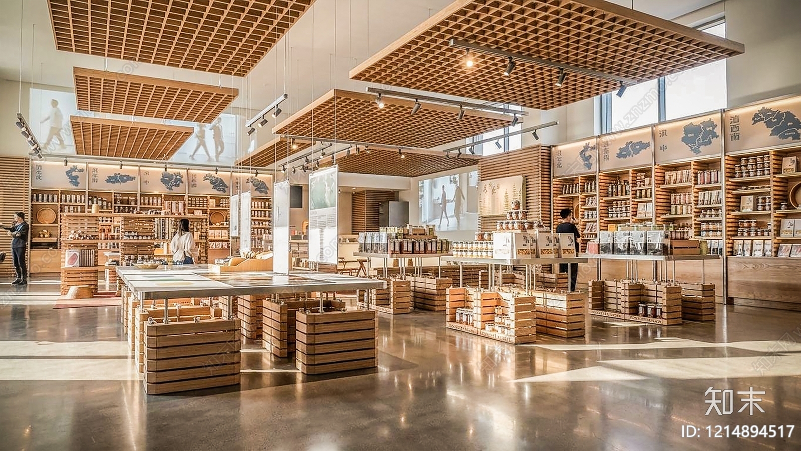 现代其他店铺SU模型下载【ID:1214894517】