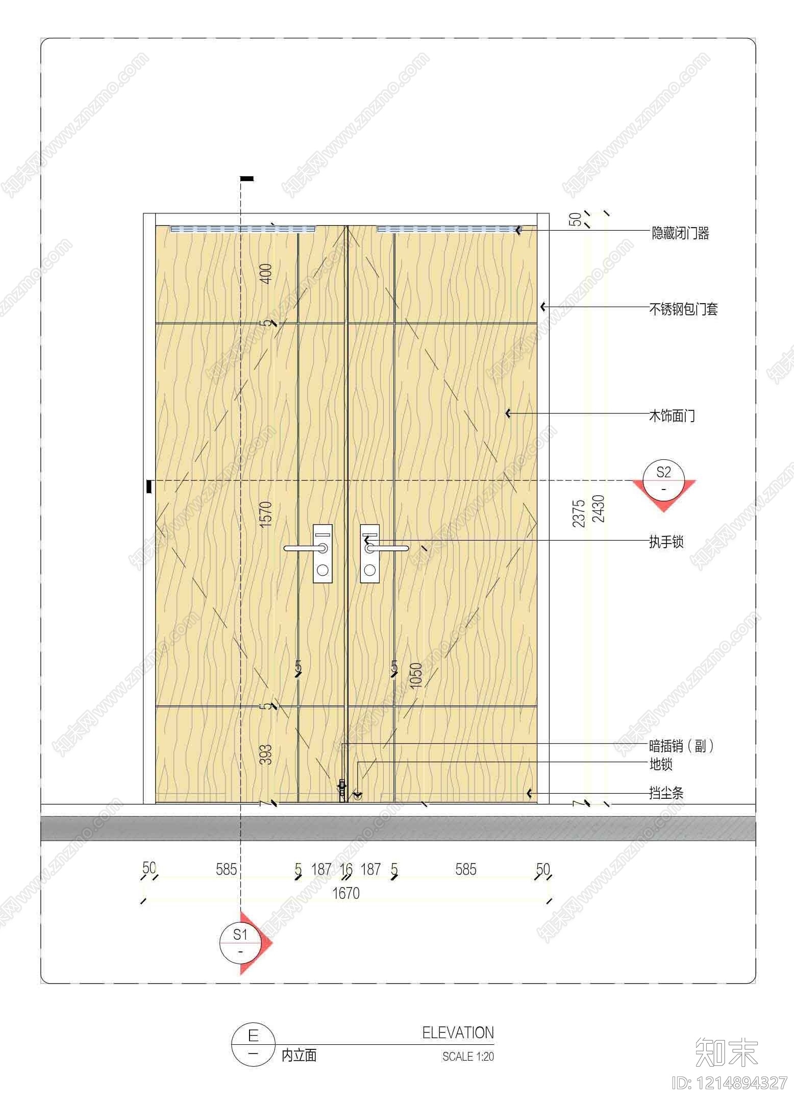 综合门节点施工图下载【ID:1214894327】