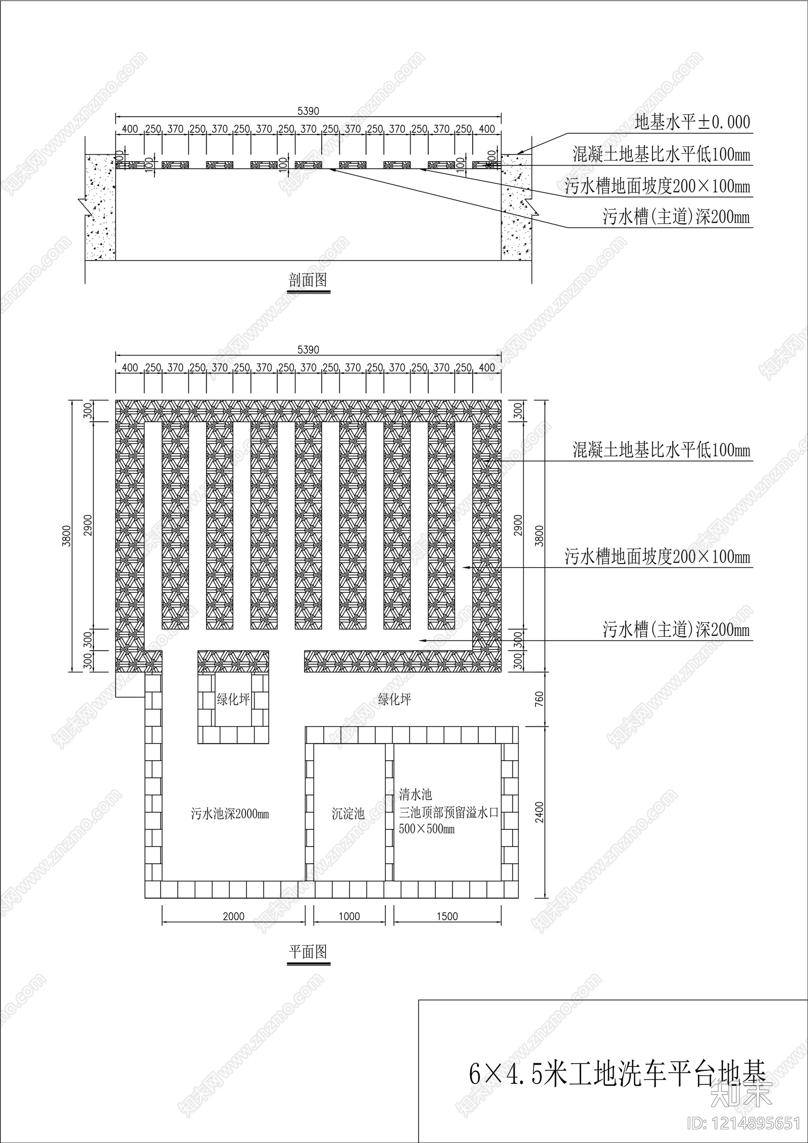 砌体结构施工图下载【ID:1214895651】
