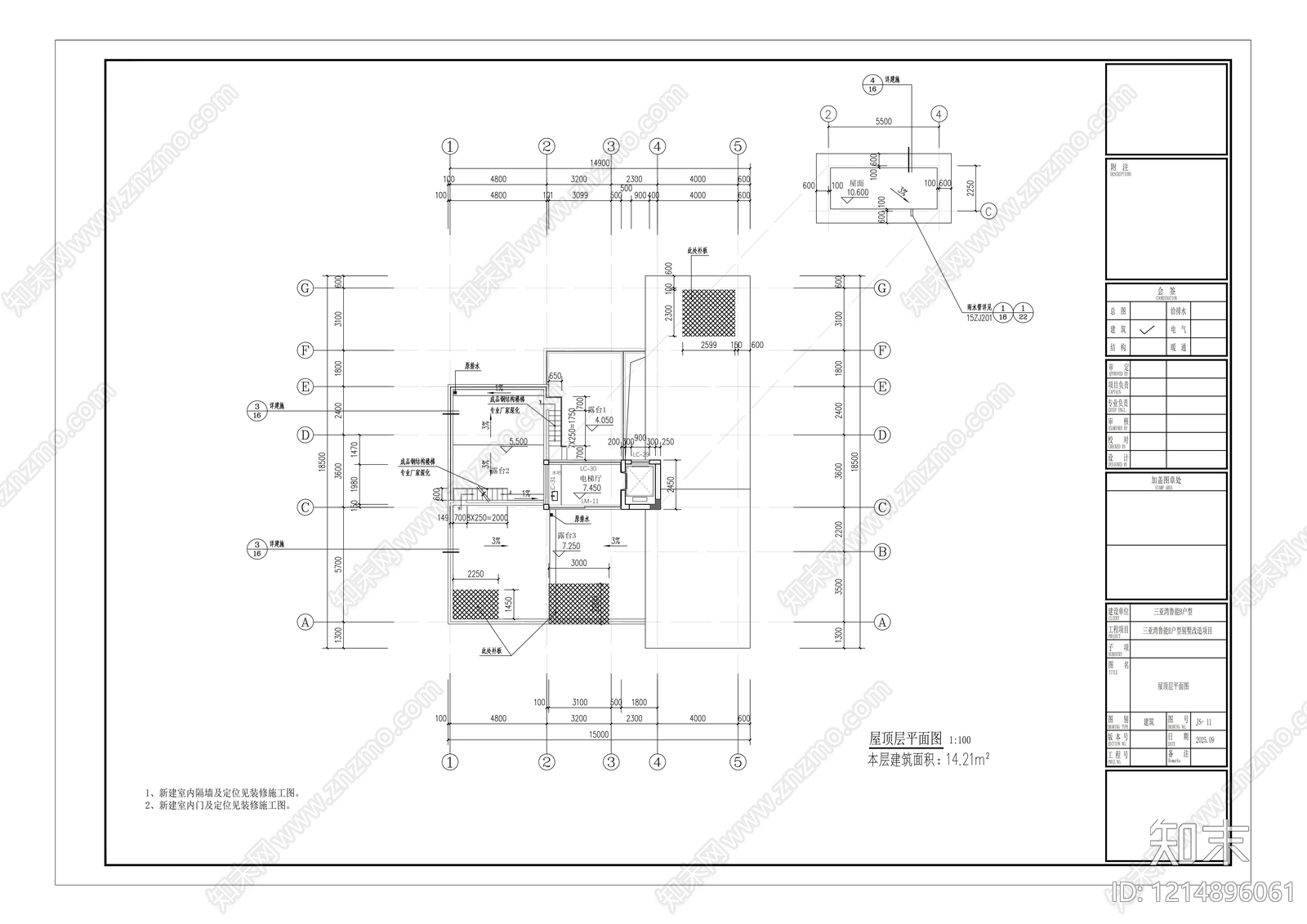 现代极简别墅建筑cad施工图下载【ID:1214896061】