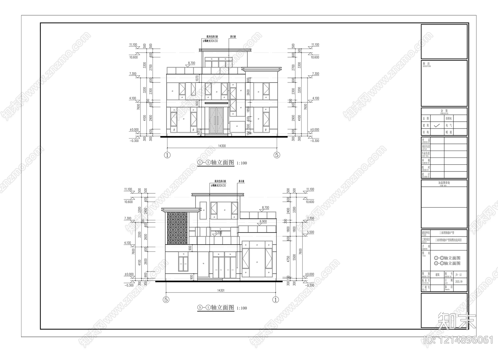 现代极简别墅建筑cad施工图下载【ID:1214896061】