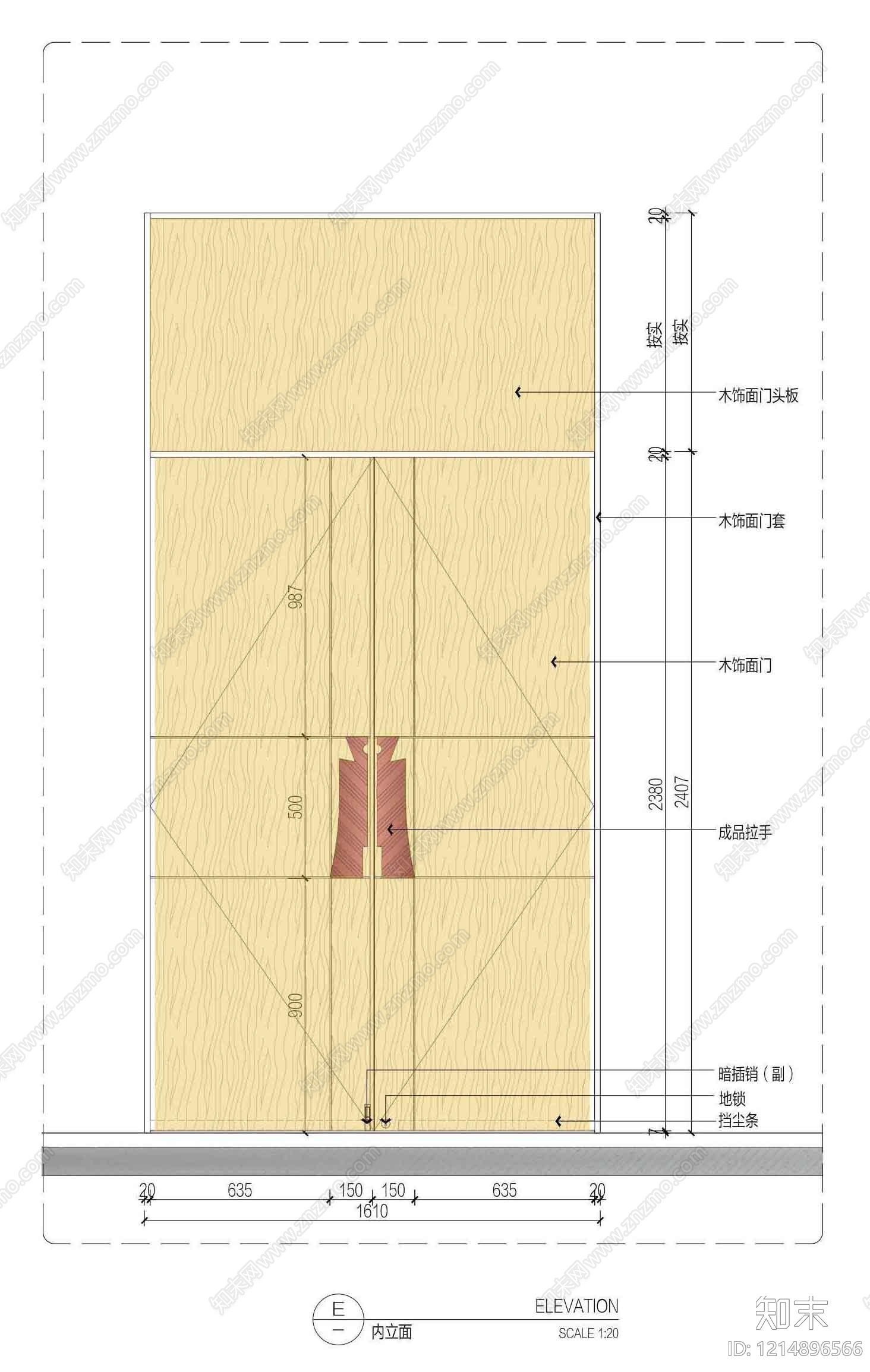 综合门节点施工图下载【ID:1214896566】
