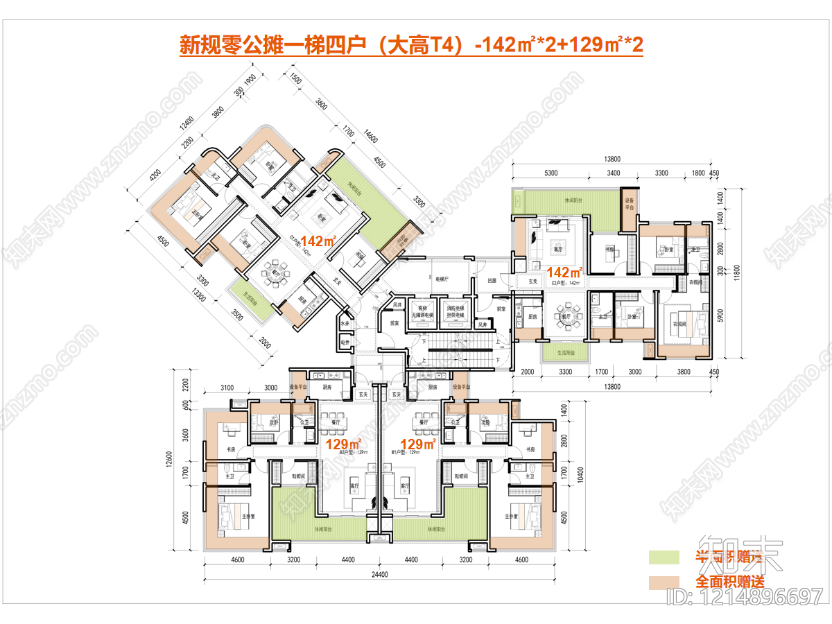 高层住宅cad施工图下载【ID:1214896697】