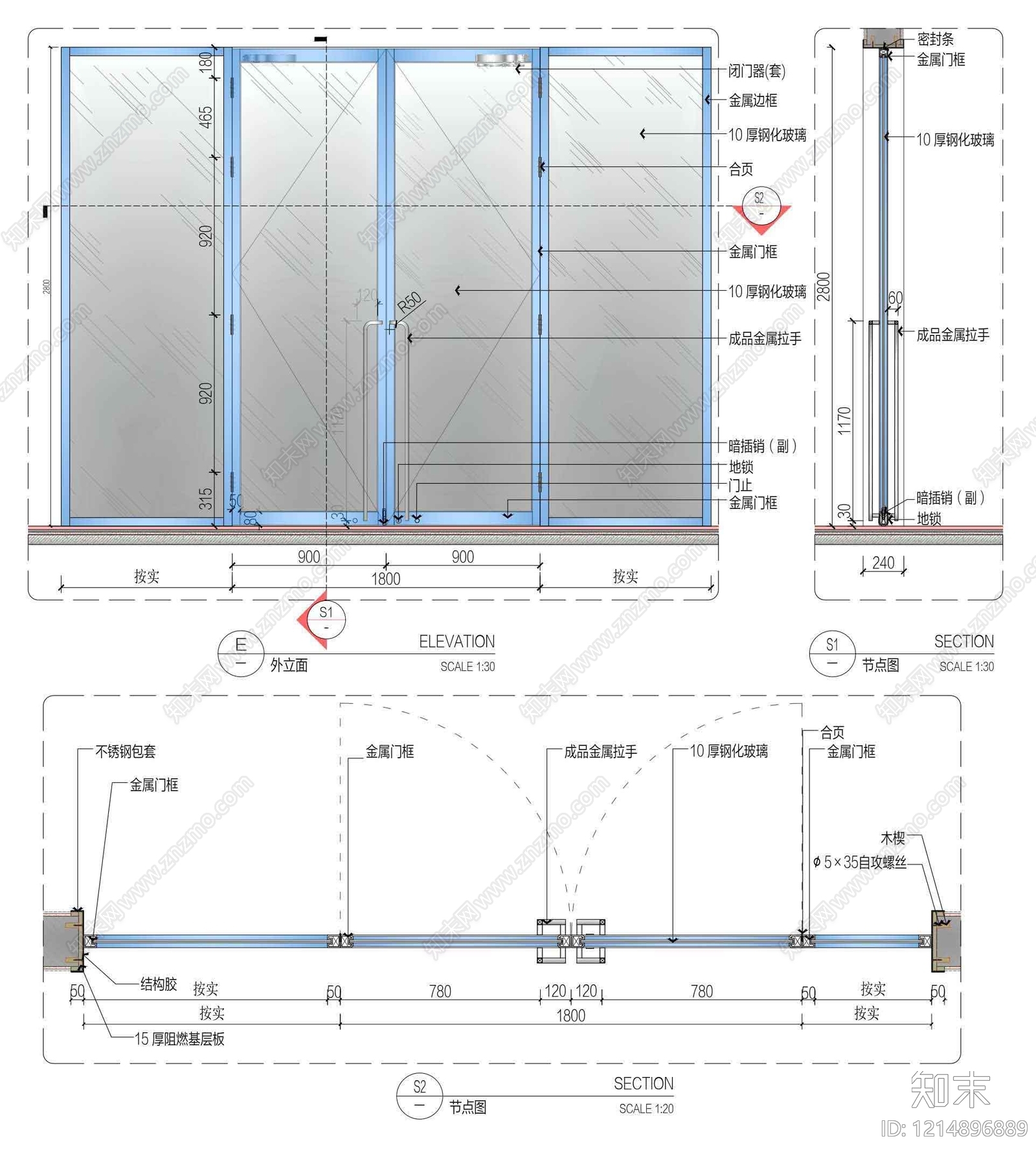 综合门节点施工图下载【ID:1214896889】