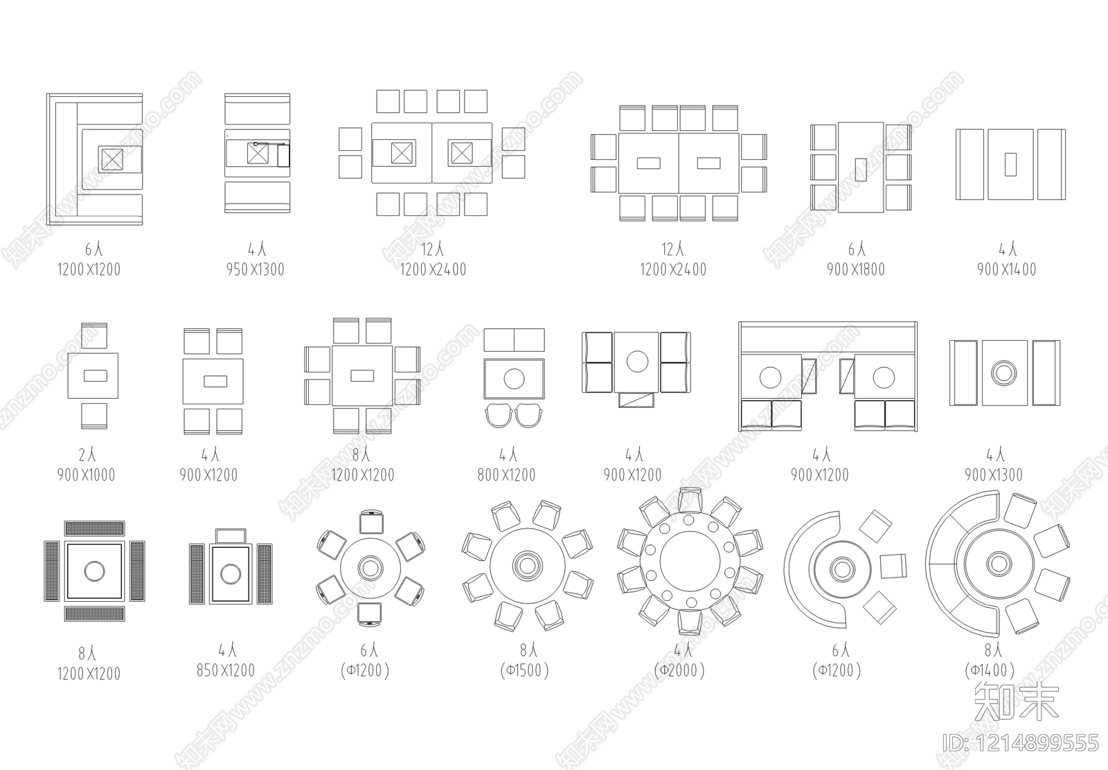现代桌椅施工图下载【ID:1214899555】