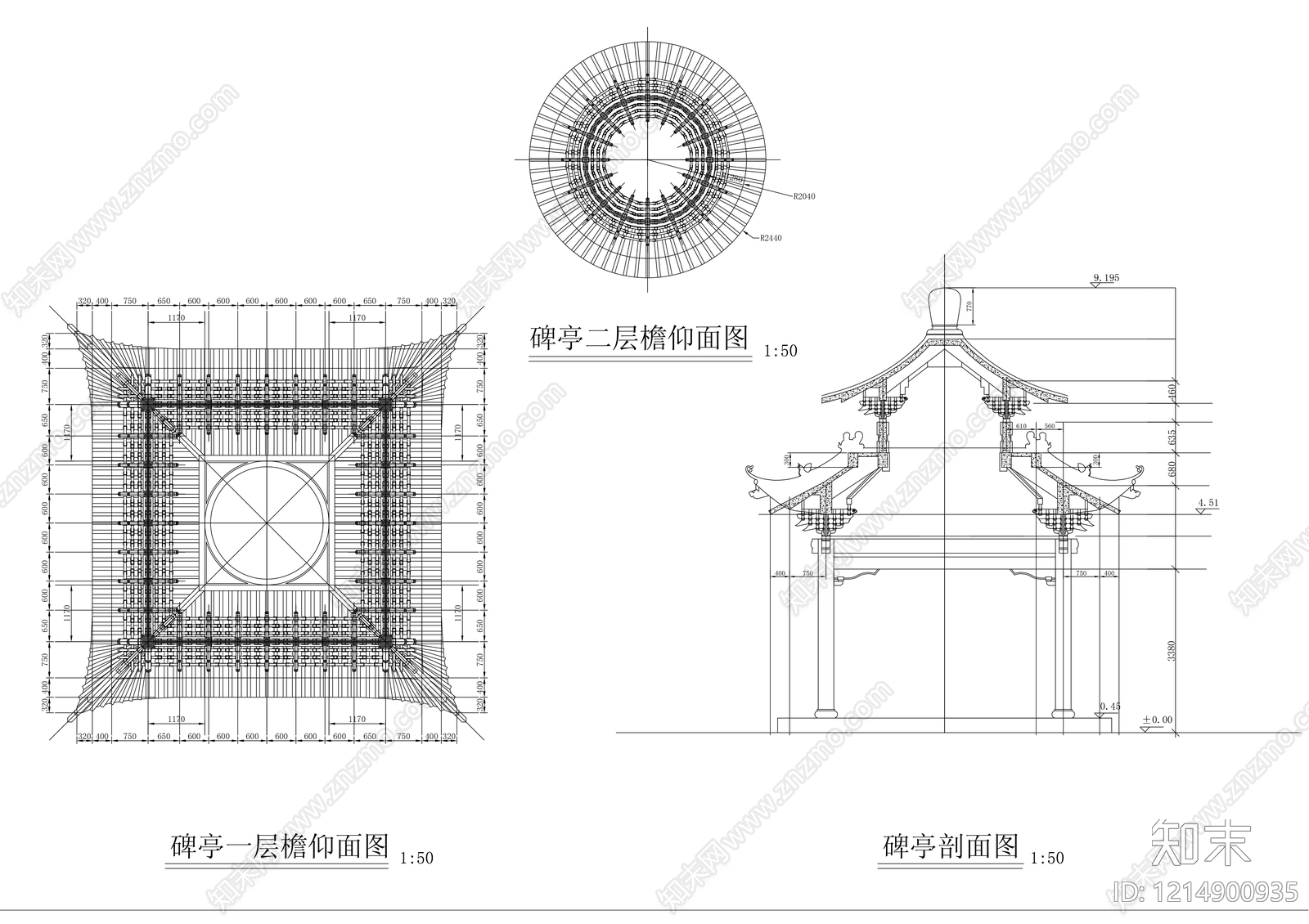 中式亭子cad施工图下载【ID:1214900935】