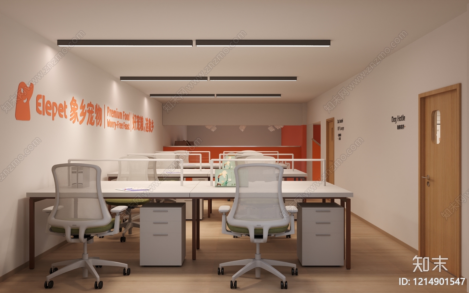 现代简约宠物店3D模型下载【ID:1214901547】