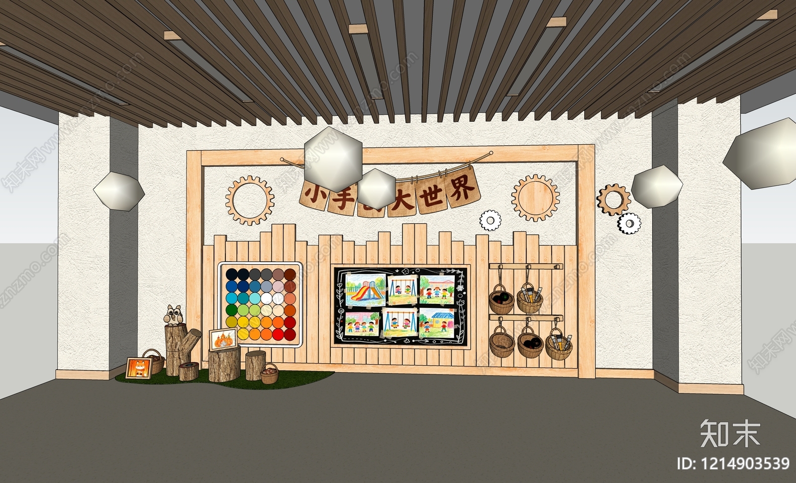 原木风幼儿园内部SU模型下载【ID:1214903539】