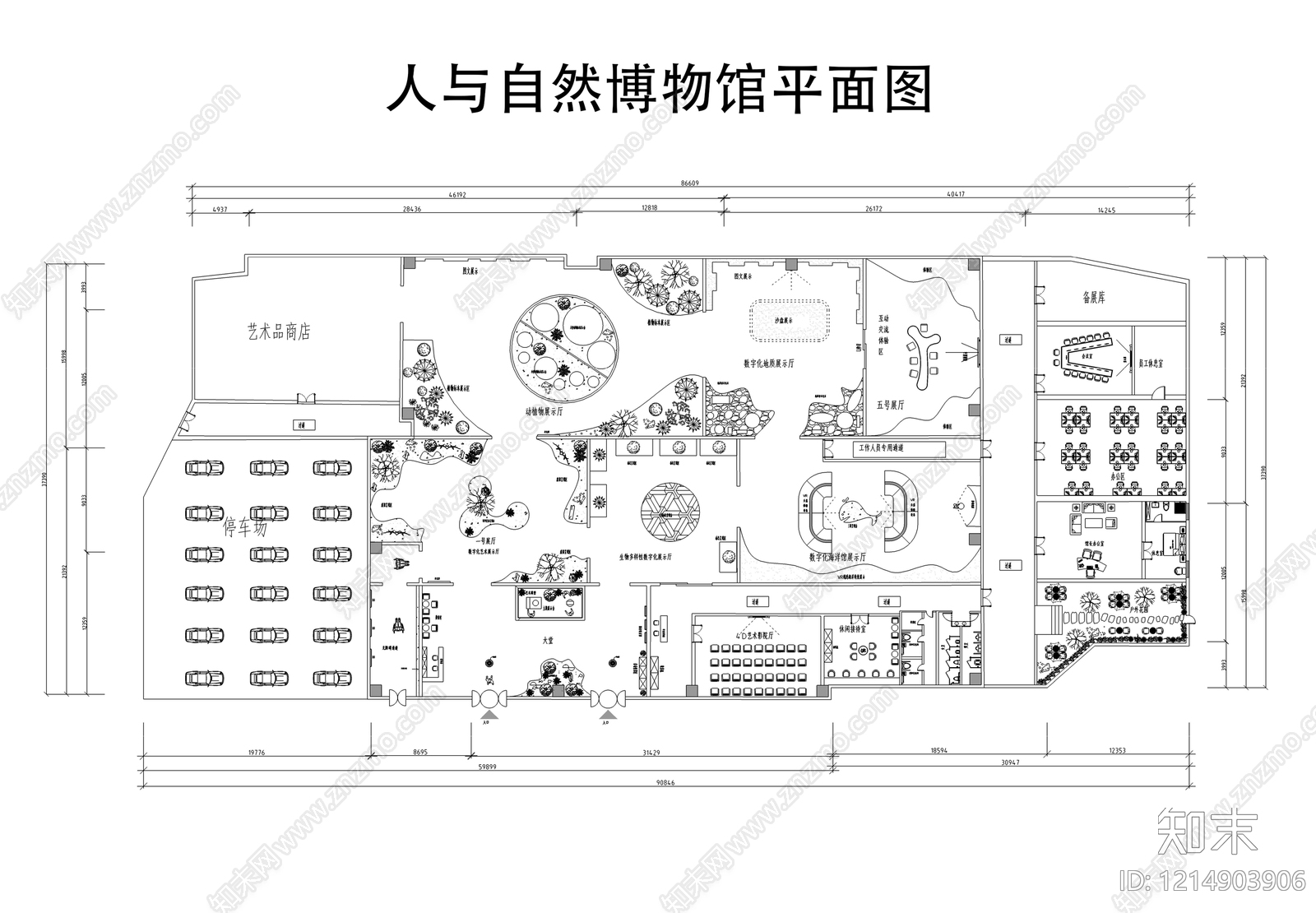 现代博物馆施工图下载【ID:1214903906】