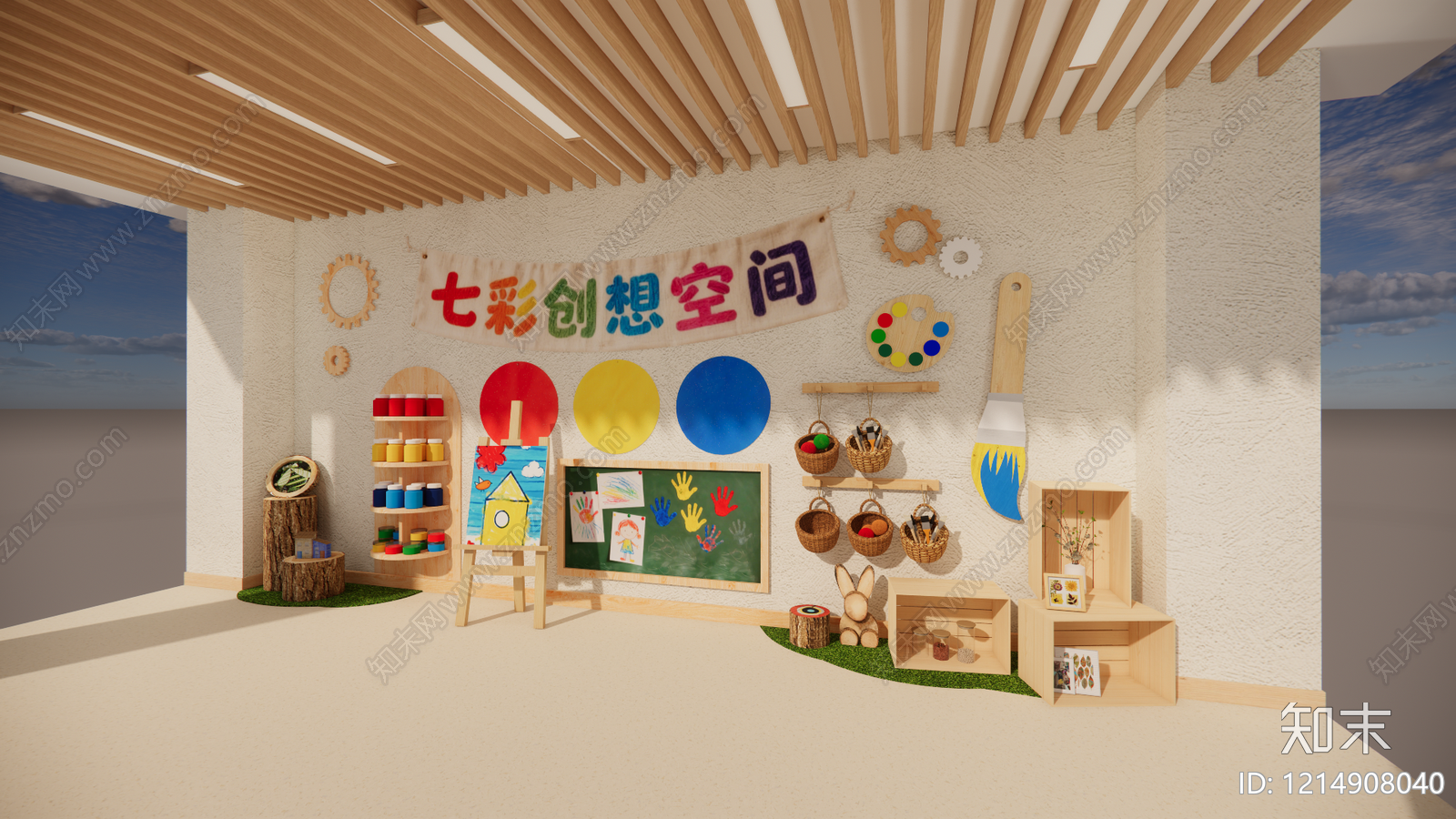 原木风幼儿园内部SU模型下载【ID:1214908040】