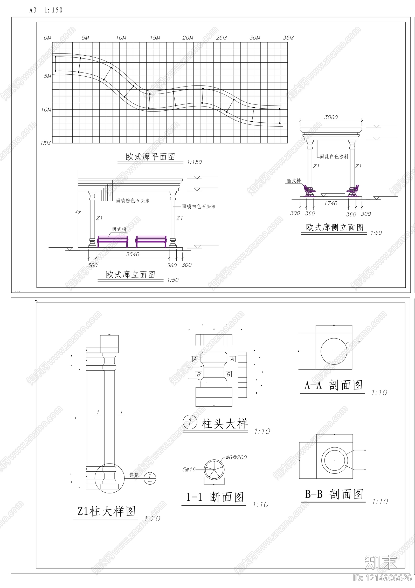 欧式亭子cad施工图下载【ID:1214906626】