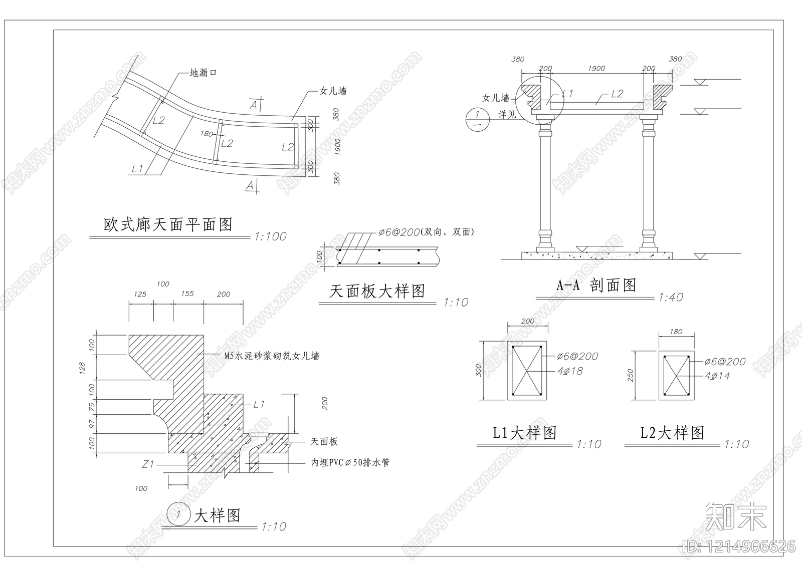 欧式亭子cad施工图下载【ID:1214906626】