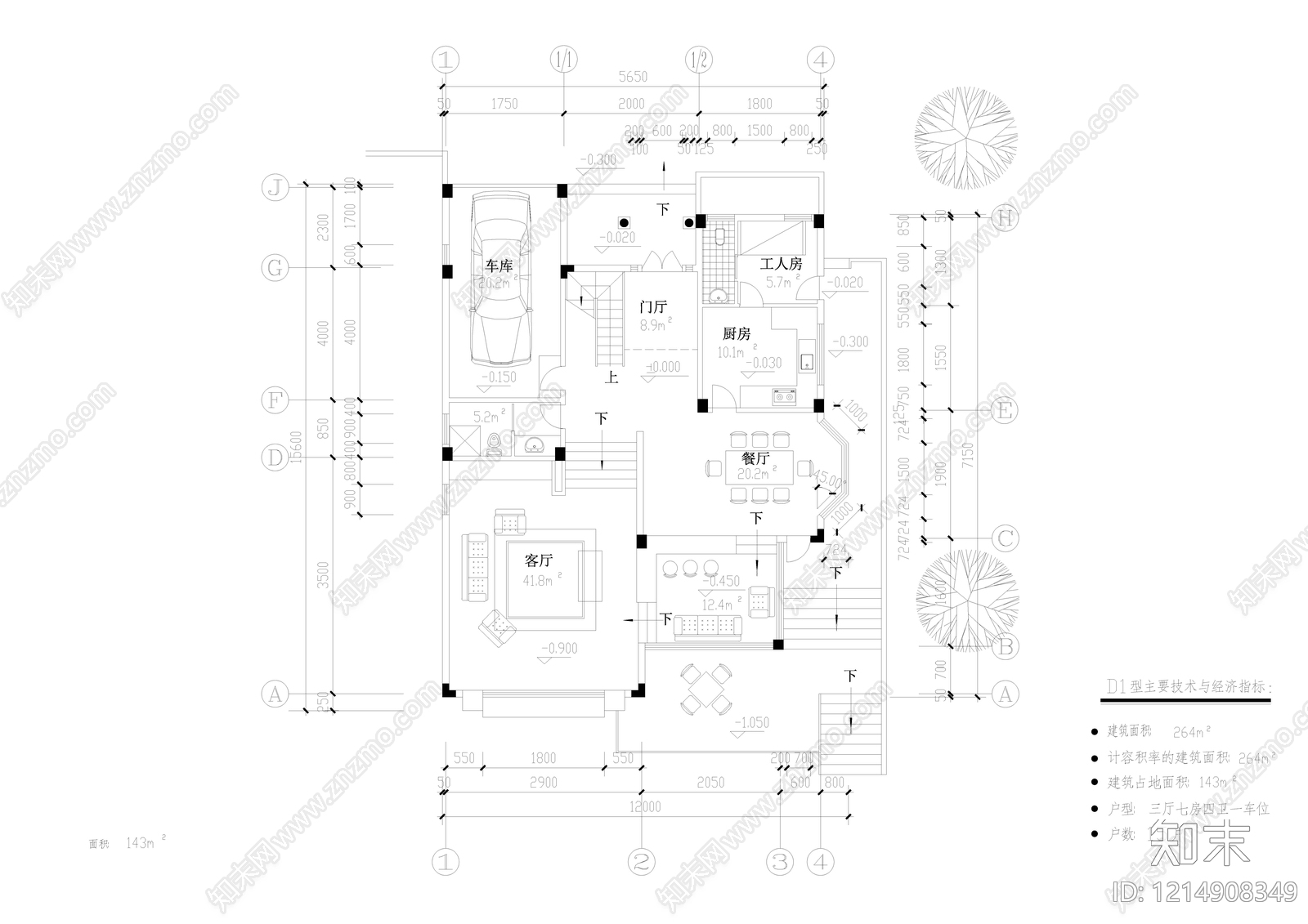 欧式美式别墅建筑cad施工图下载【ID:1214908349】