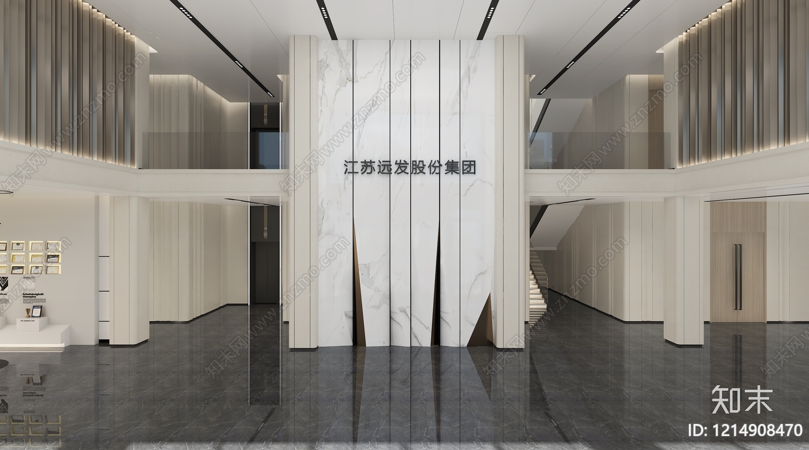 现代简约办公大厅3D模型下载【ID:1214908470】