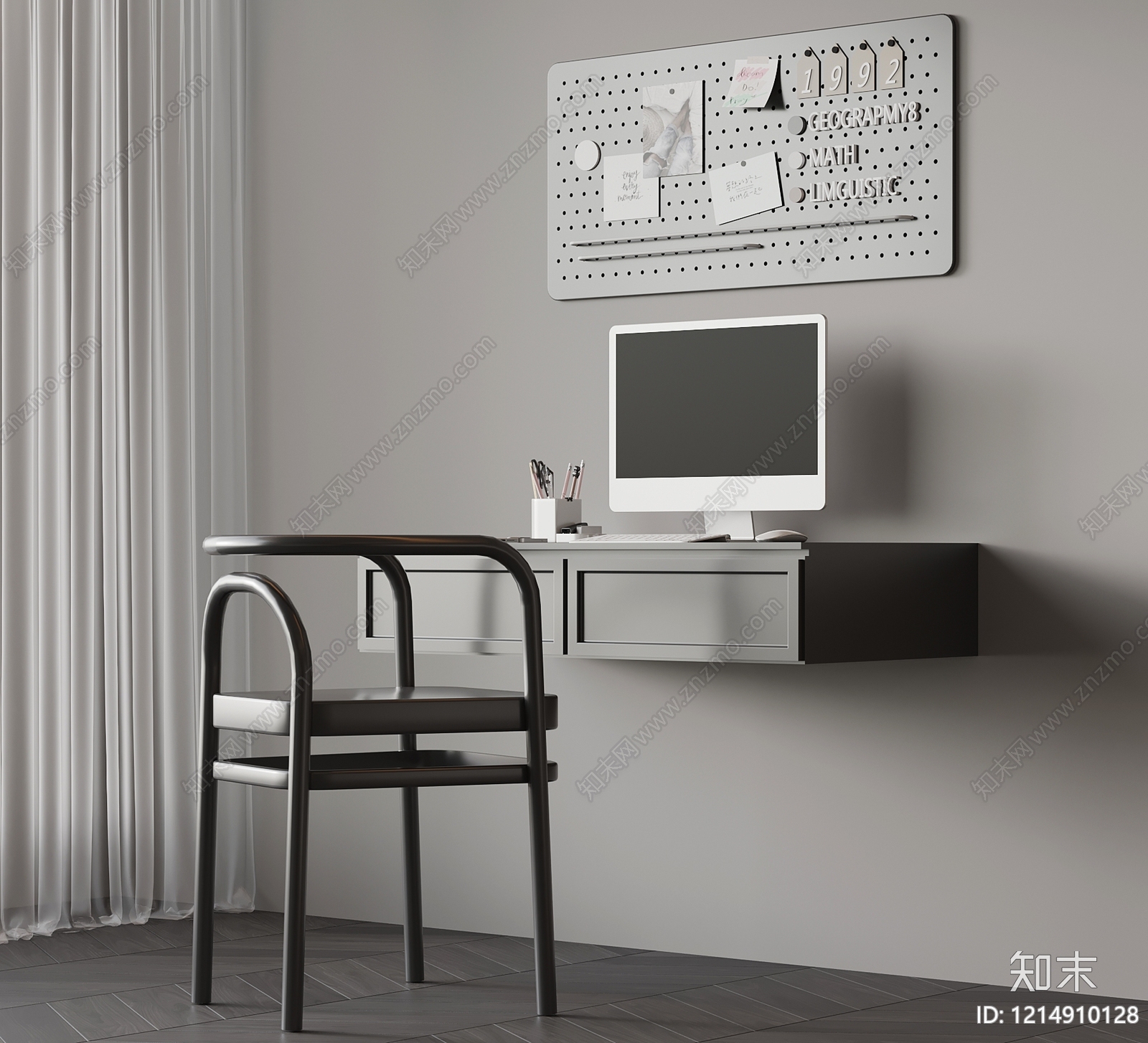 极简书桌椅3D模型下载【ID:1214910128】