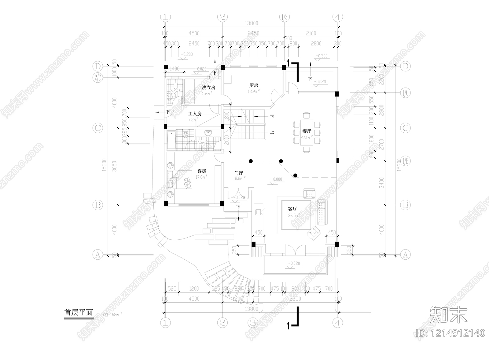 美式别墅建筑cad施工图下载【ID:1214912140】