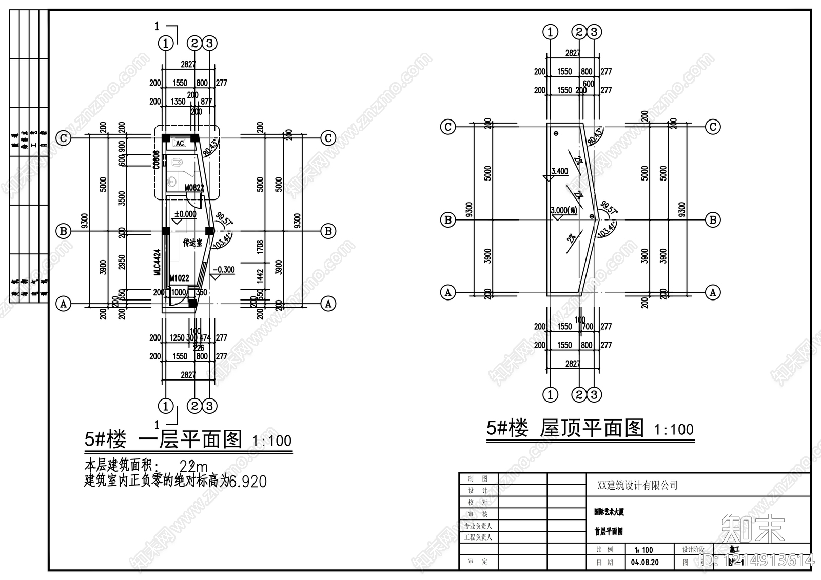 现代学校建筑cad施工图下载【ID:1214913614】