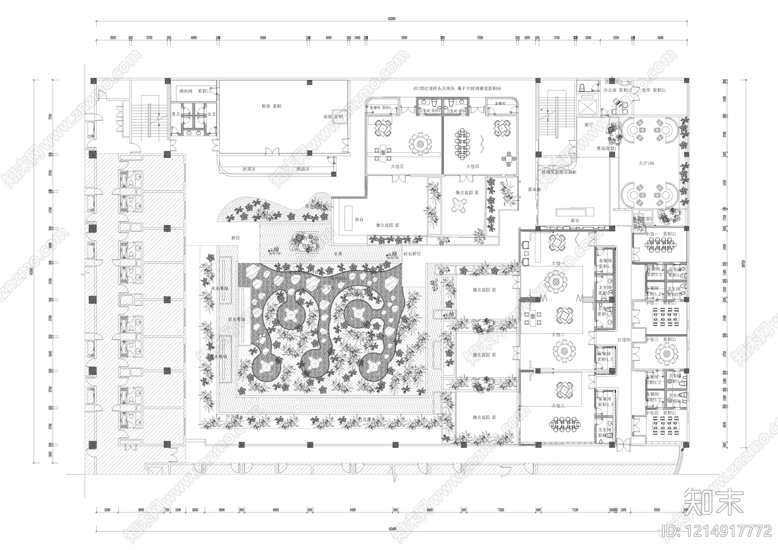 新中式轻奢中餐厅施工图下载【ID:1214917772】