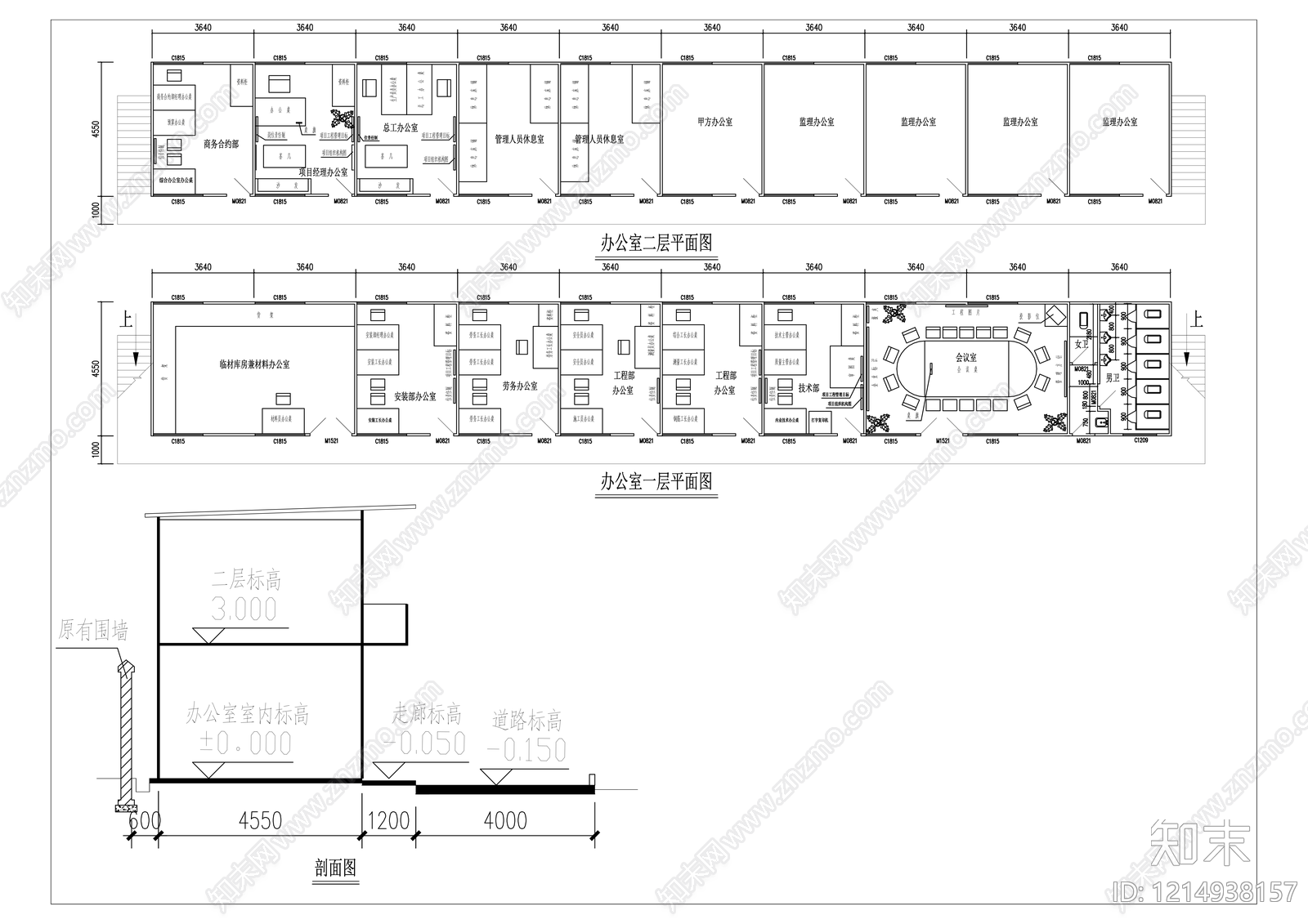 建筑平面布置图施工图下载【ID:1214938157】