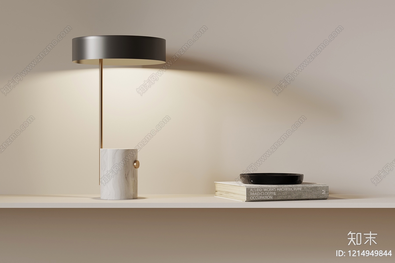 现代简约台灯3D模型下载【ID:1214949844】
