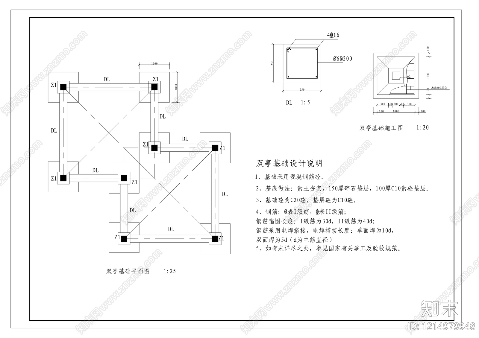 现代亭子cad施工图下载【ID:1214979948】