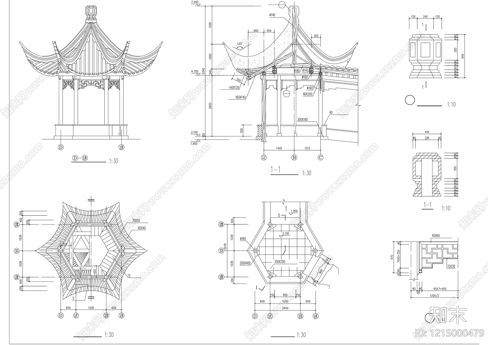 中式亭子cad施工图下载【ID:1215000479】