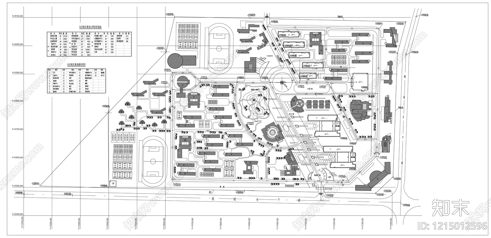 城市规划施工图下载【ID:1215012596】