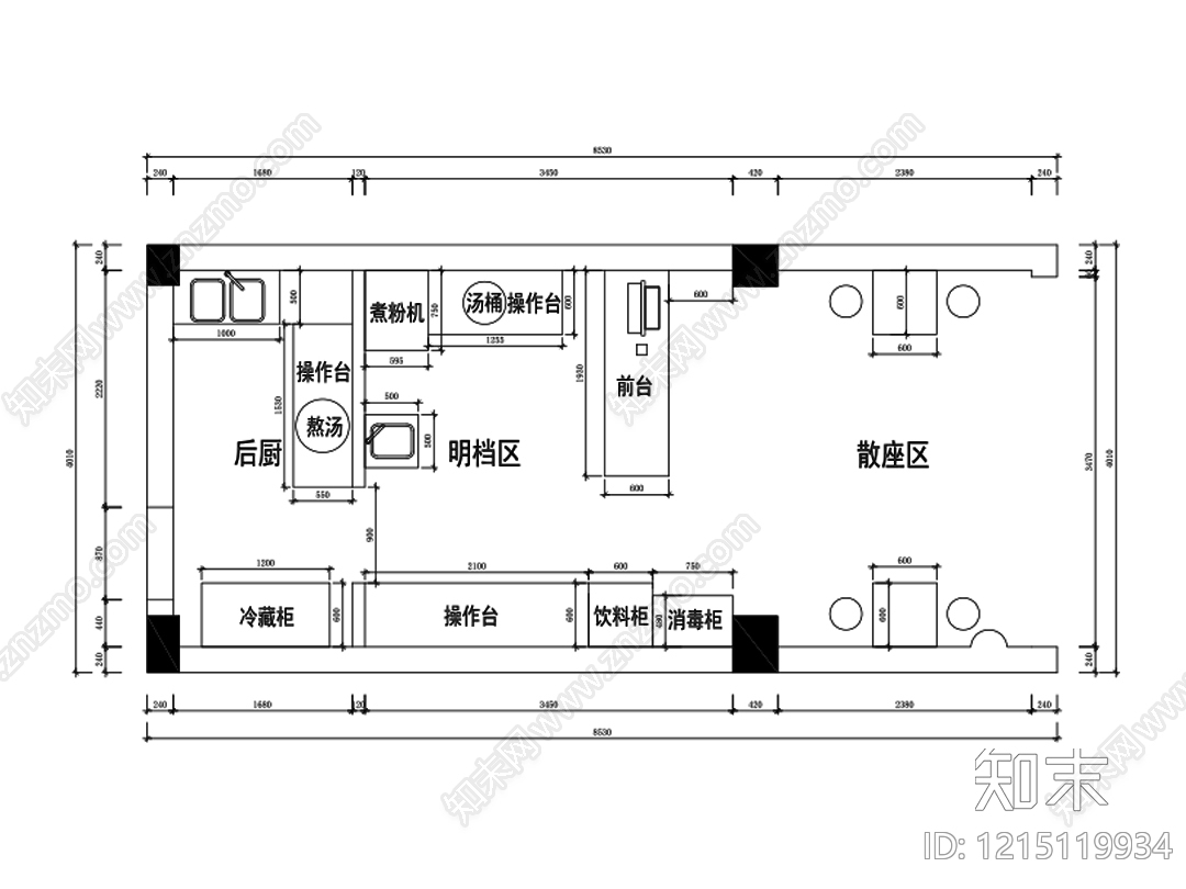 现代其他餐饮空间cad施工图下载【ID:1215119934】