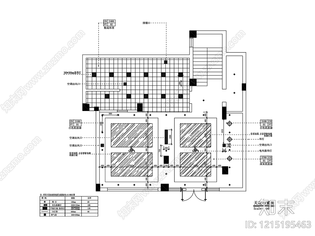 现代其他餐饮空间cad施工图下载【ID:1215195463】