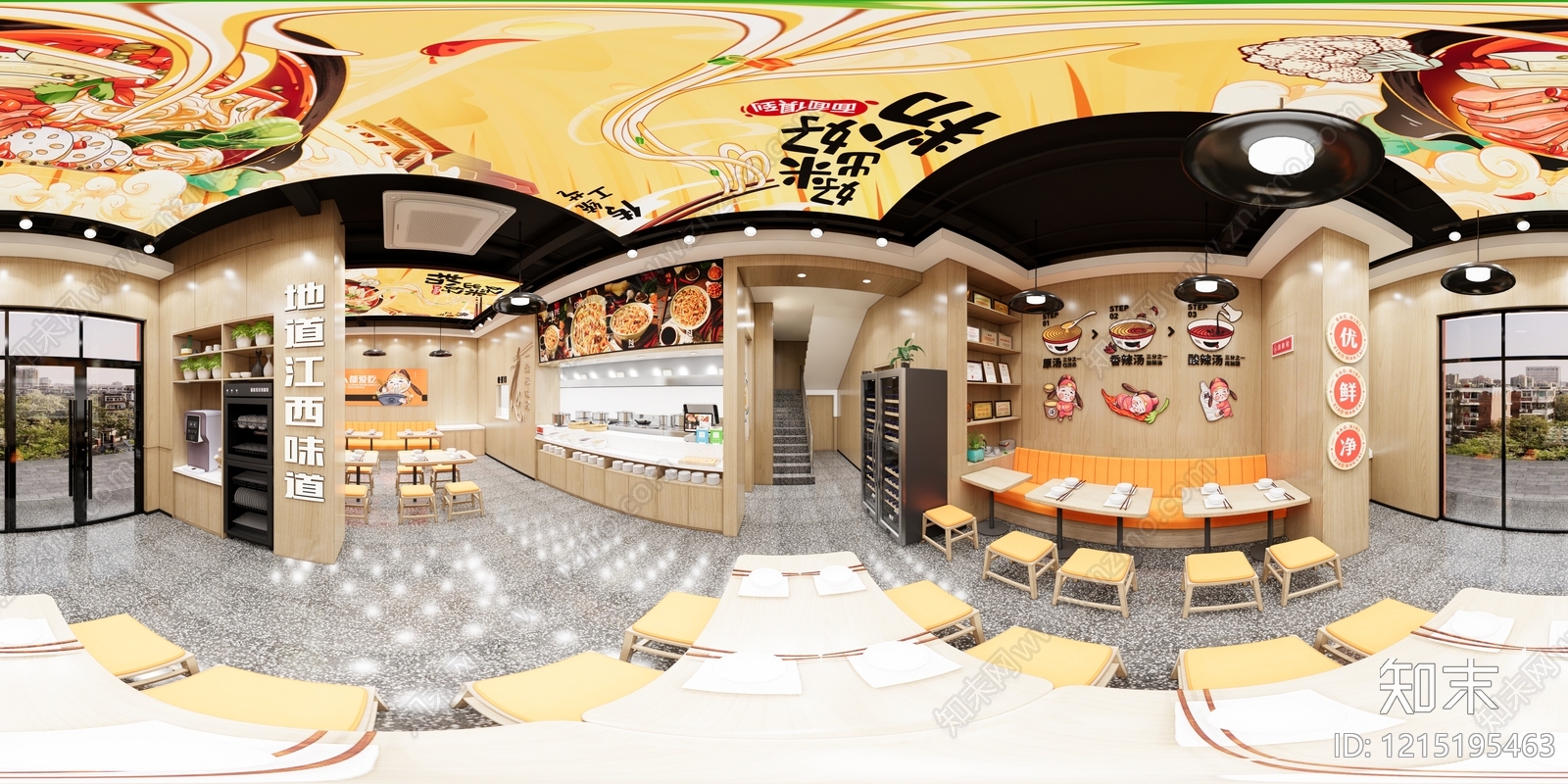 现代其他餐饮空间cad施工图下载【ID:1215195463】